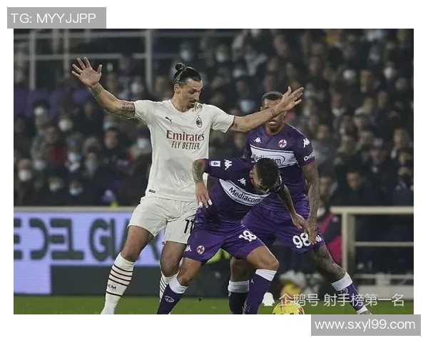 意甲激情对决那不勒斯狂胜国米6-2全场沸腾瞬间回顾与战术解析